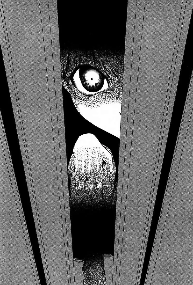 Gakuen Nightmare (2009) - Capítulo 1 - Página 28 - LectorTMOo