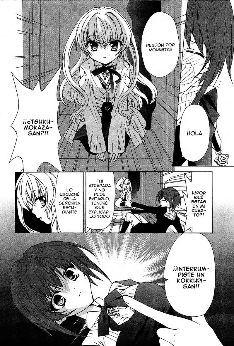 Gakuen Nightmare (2009) - Capítulo 1 - Página 30 - LectorTMOo