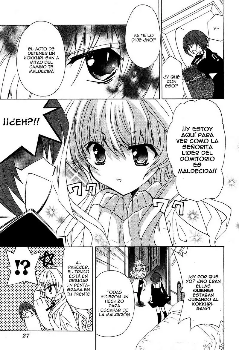Gakuen Nightmare (2009) - Capítulo 1 - Página 31 - LectorTMOo