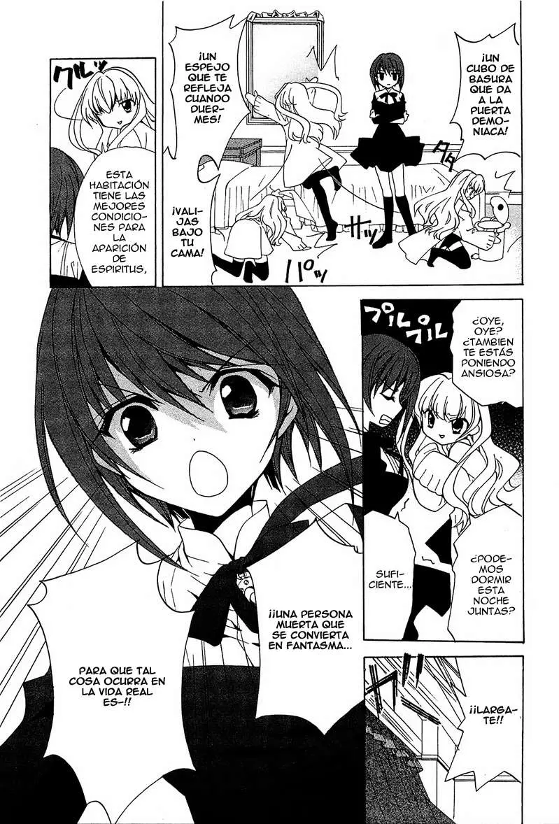 Gakuen Nightmare (2009) - Capítulo 1 - Página 33 - LectorTMOo