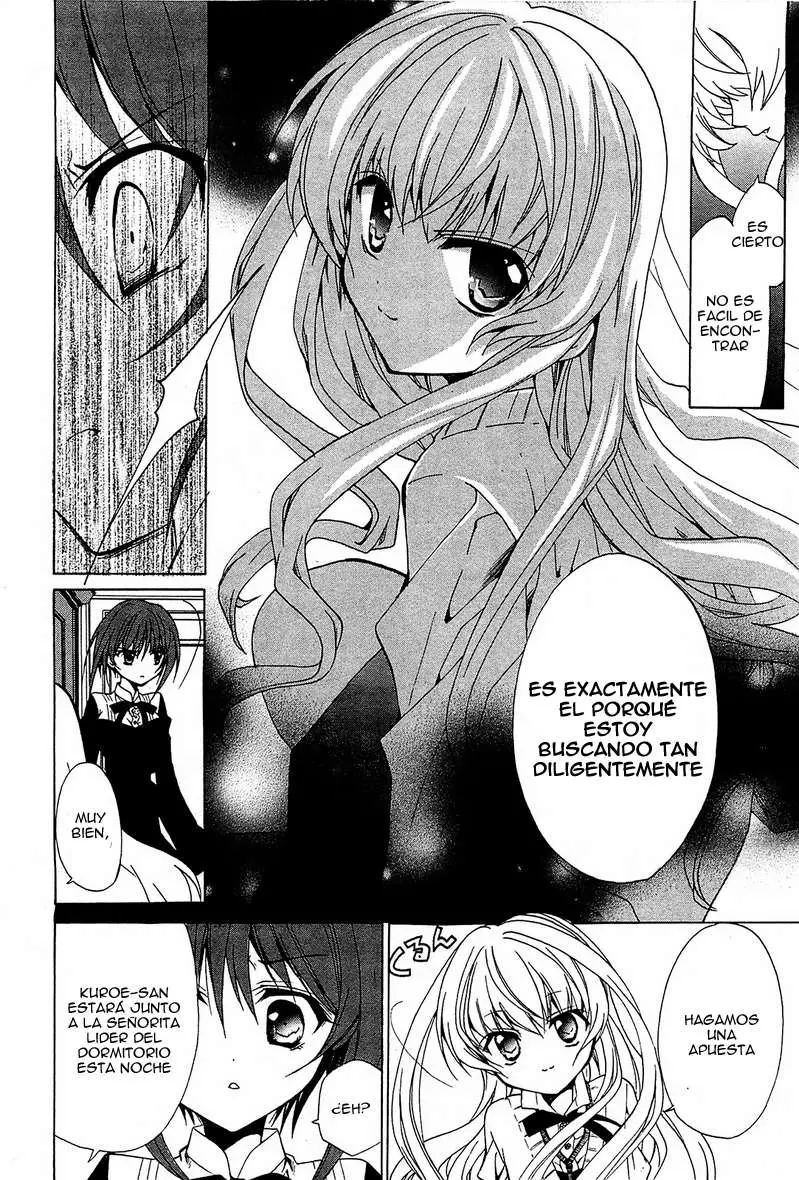 Gakuen Nightmare (2009) - Capítulo 1 - Página 34 - LectorTMOo