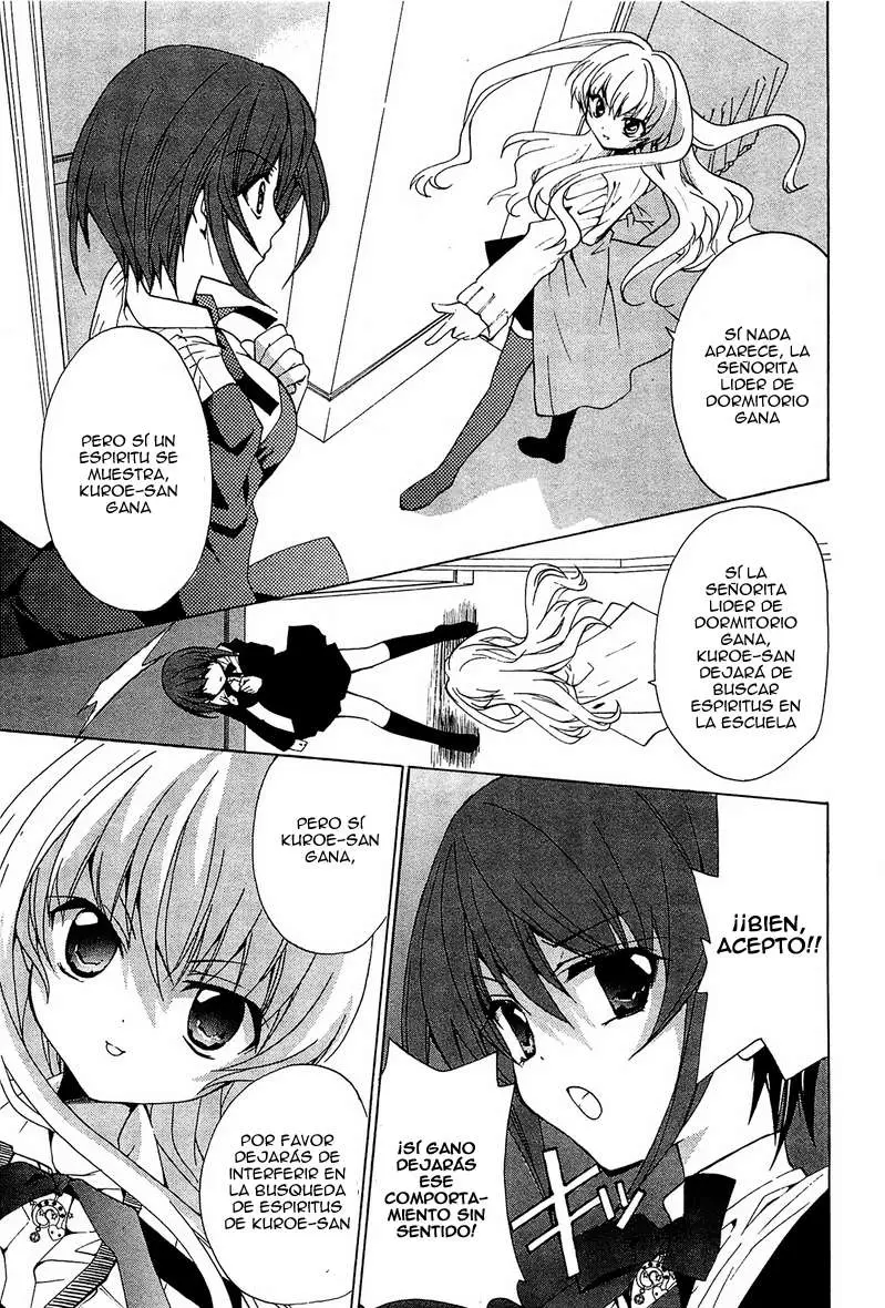 Gakuen Nightmare (2009) - Capítulo 1 - Página 35 - LectorTMOo