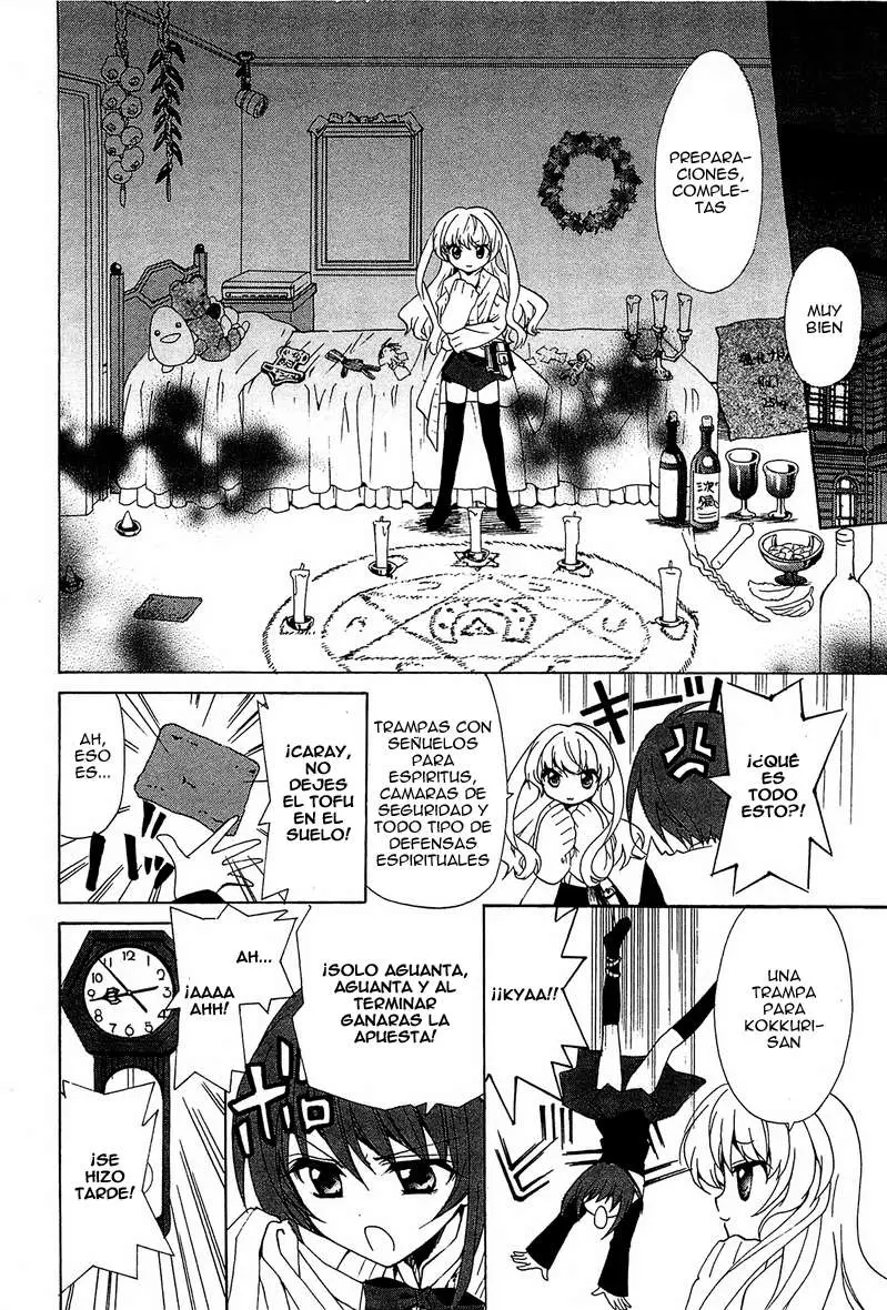 Gakuen Nightmare (2009) - Capítulo 1 - Página 36 - LectorTMOo