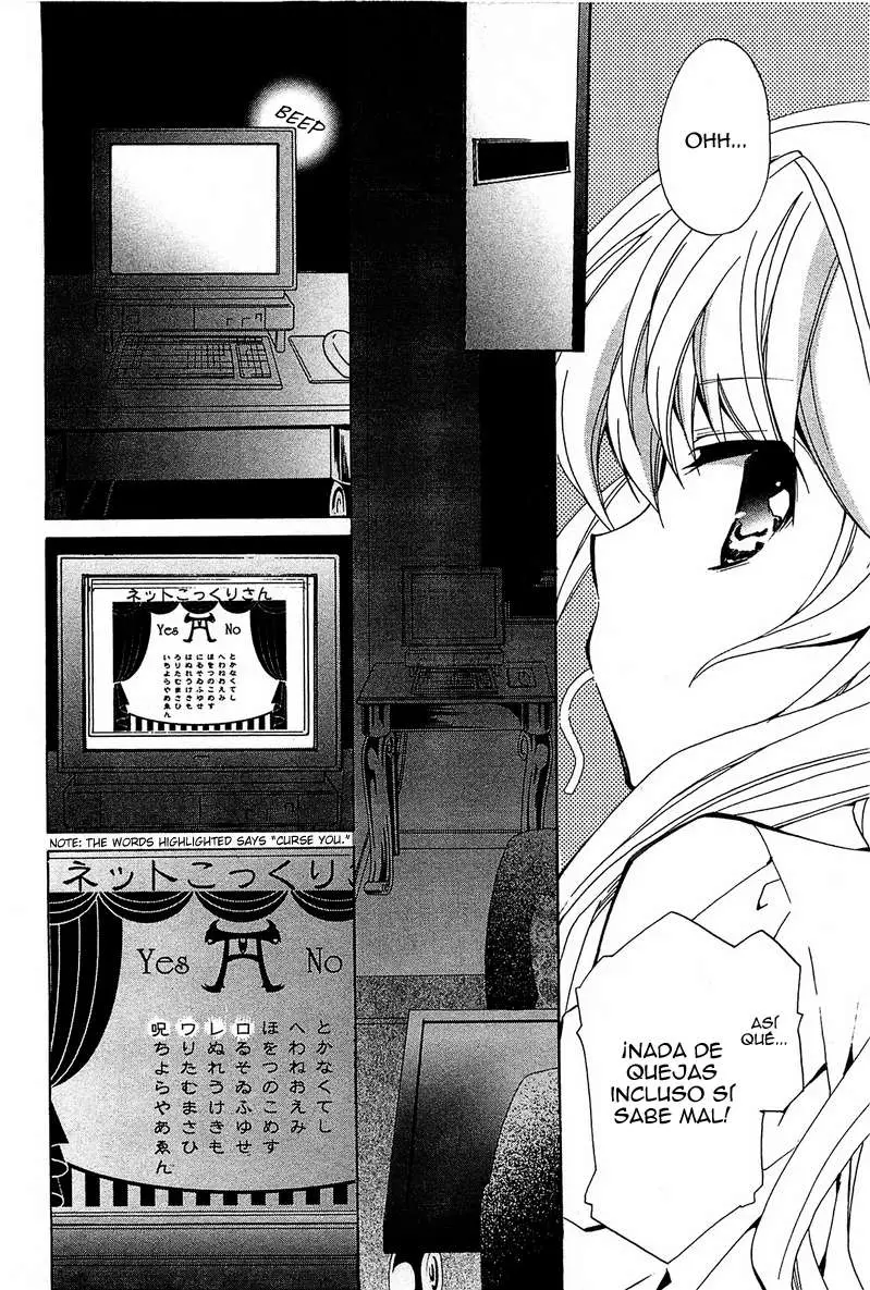 Gakuen Nightmare (2009) - Capítulo 1 - Página 42 - LectorTMOo