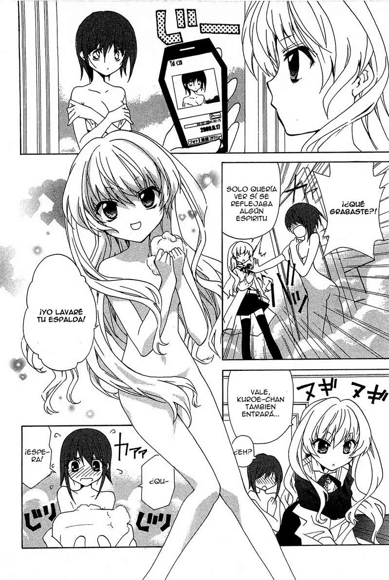 Gakuen Nightmare (2009) - Capítulo 1 - Página 44 - LectorTMOo