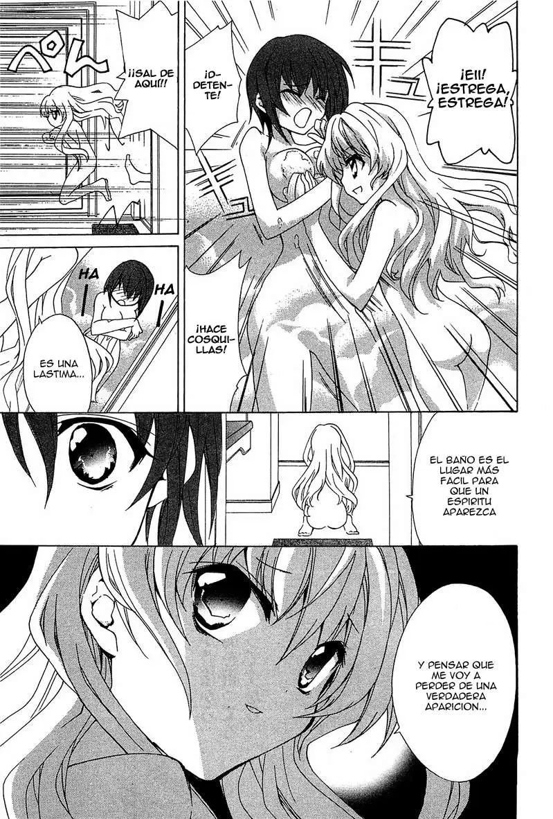 Gakuen Nightmare (2009) - Capítulo 1 - Página 45 - LectorTMOo