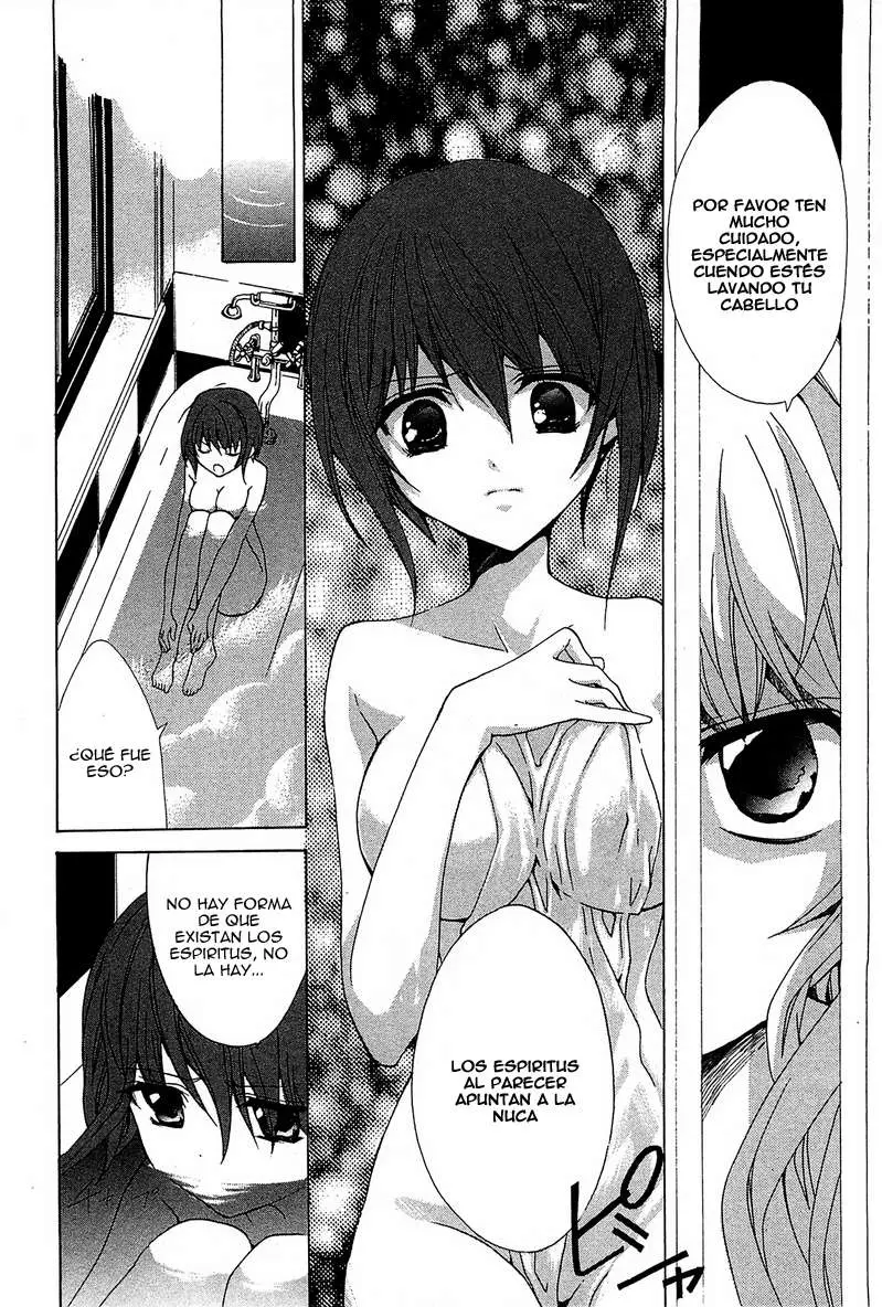 Gakuen Nightmare (2009) - Capítulo 1 - Página 46 - LectorTMOo