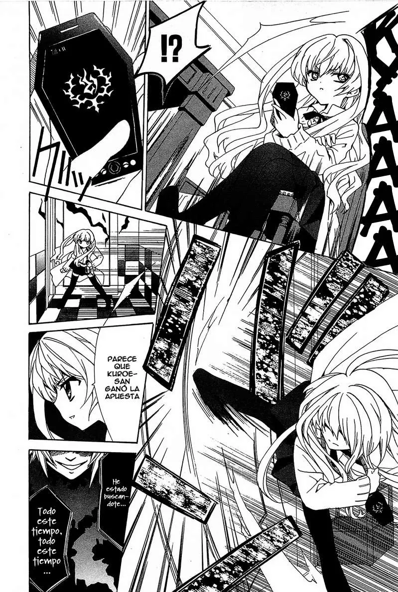 Gakuen Nightmare (2009) - Capítulo 1 - Página 49 - LectorTMOo