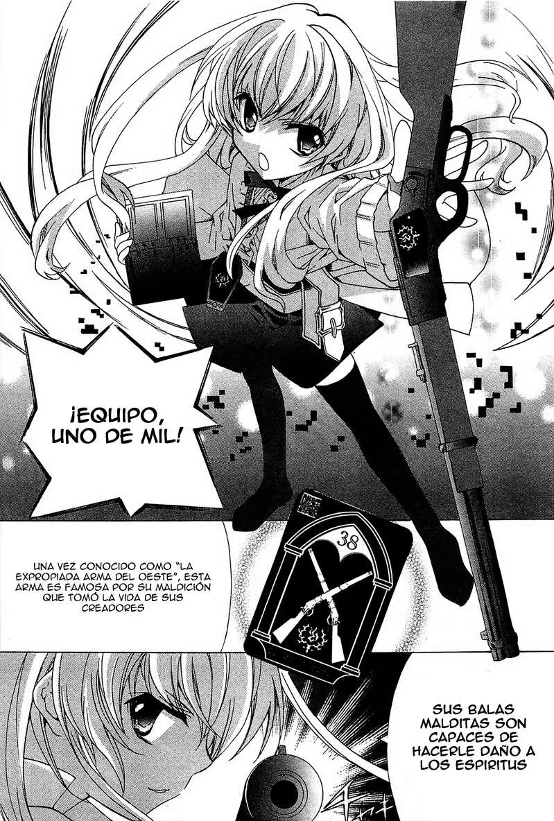 Gakuen Nightmare (2009) - Capítulo 1 - Página 52 - LectorTMOo