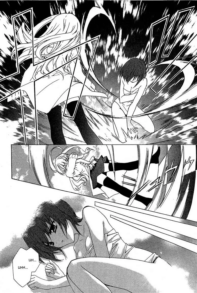Gakuen Nightmare (2009) - Capítulo 1 - Página 59 - LectorTMOo