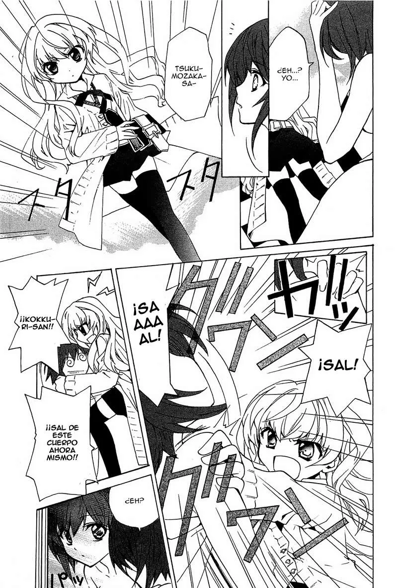 Gakuen Nightmare (2009) - Capítulo 1 - Página 60 - LectorTMOo