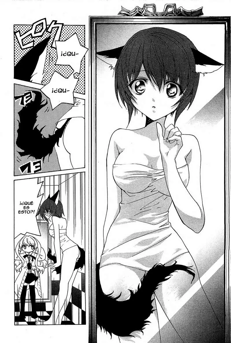 Gakuen Nightmare (2009) - Capítulo 1 - Página 61 - LectorTMOo
