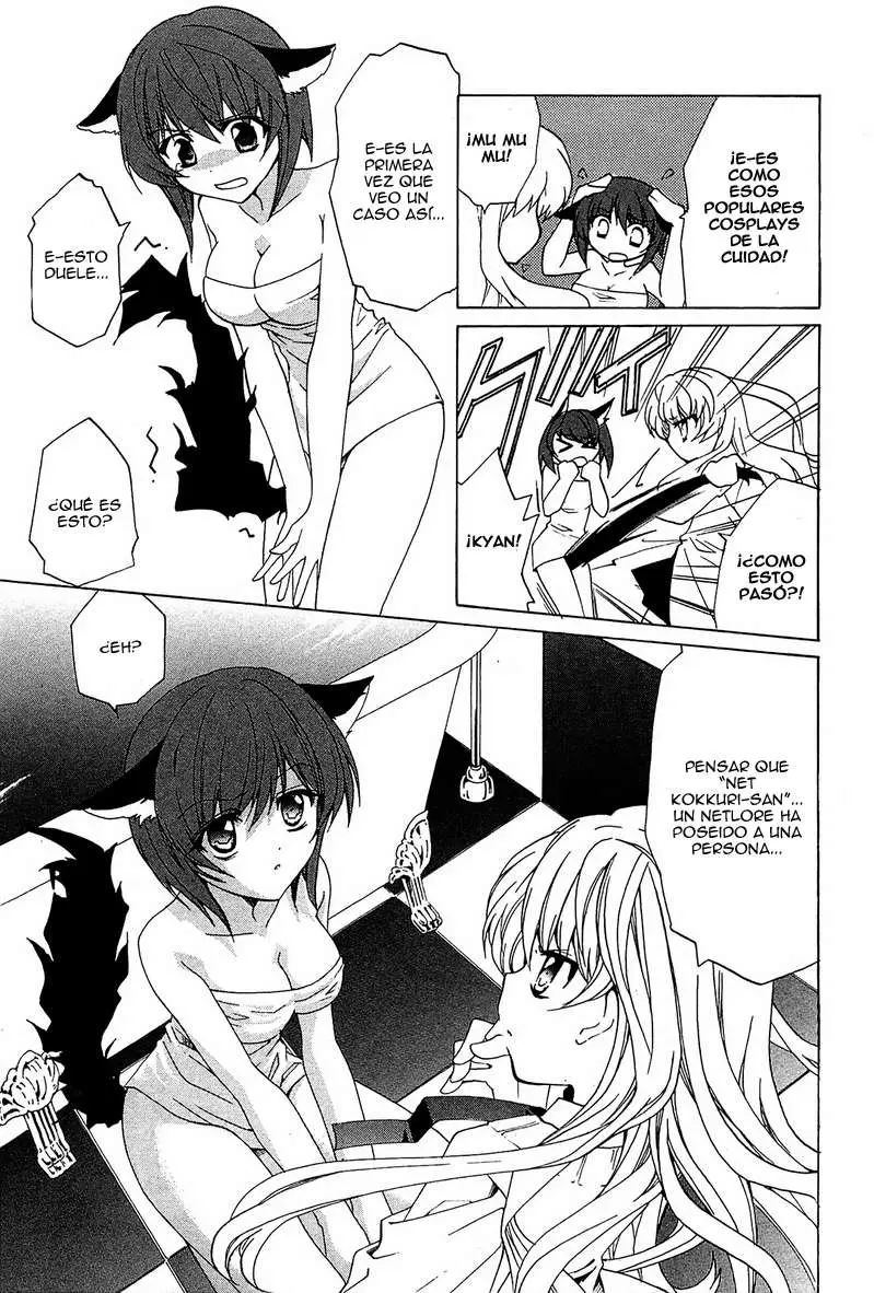 Gakuen Nightmare (2009) - Capítulo 1 - Página 62 - LectorTMOo