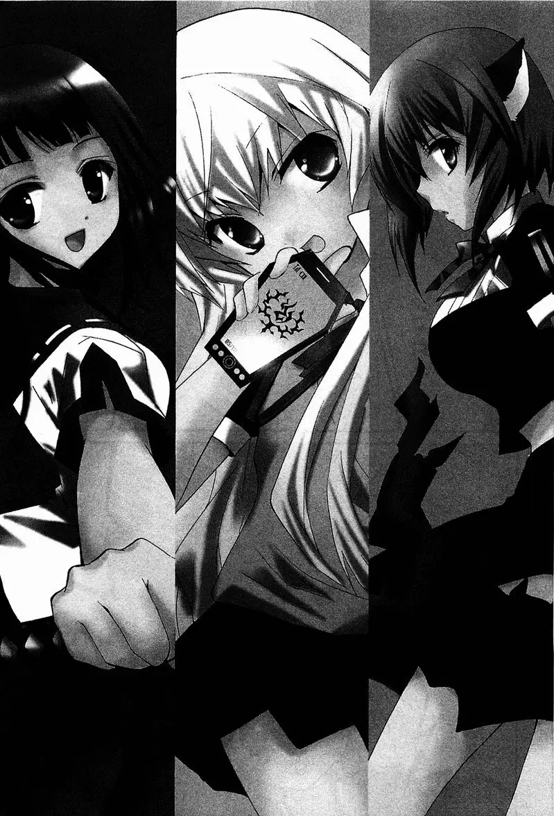 Gakuen Nightmare (2009) - Capítulo 10 - Página 5 - LectorTMOo