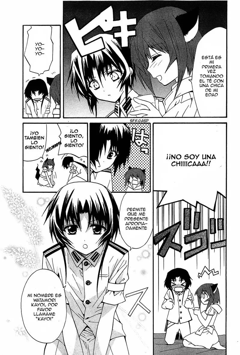 Gakuen Nightmare (2009) - Capítulo 10 - Página 19 - LectorTMOo