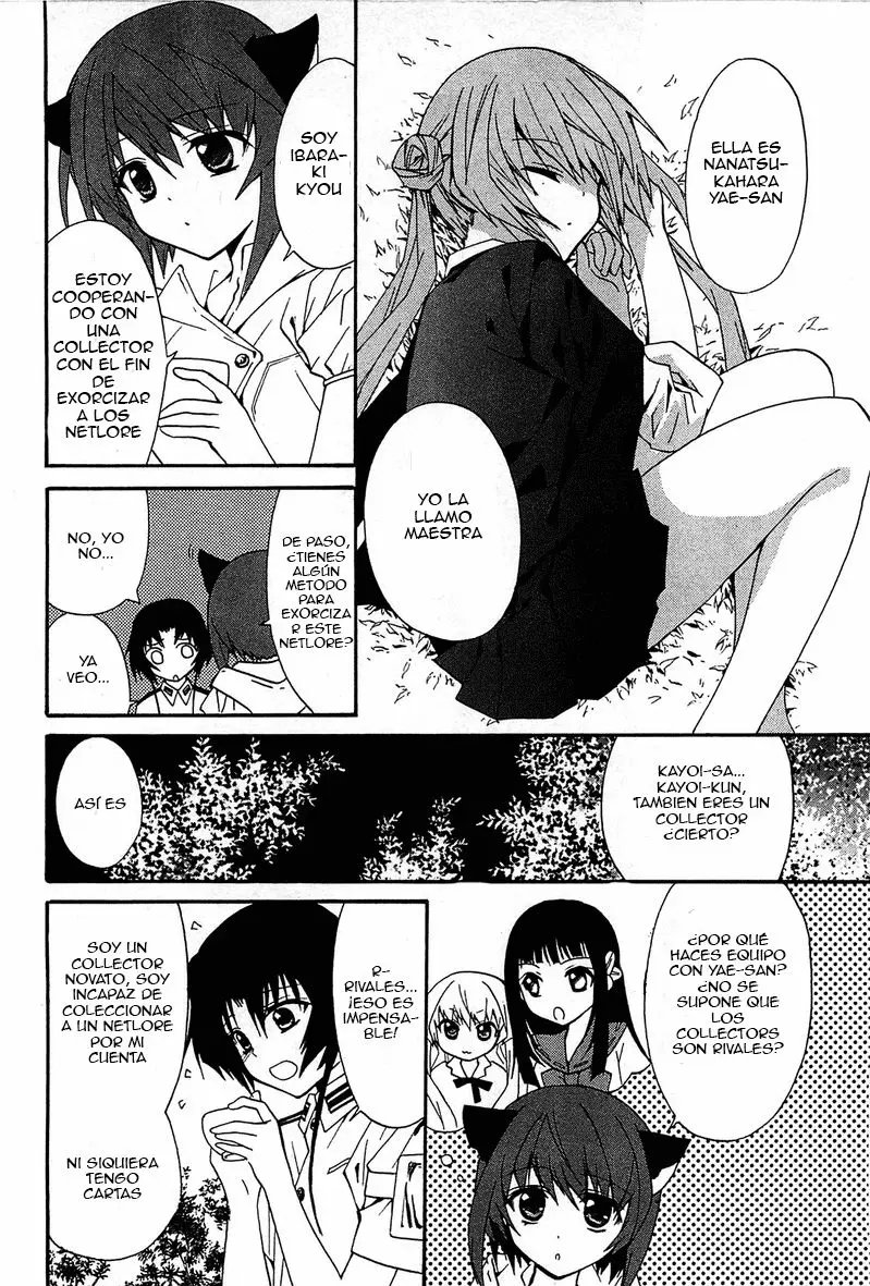 Gakuen Nightmare (2009) - Capítulo 10 - Página 20 - LectorTMOo