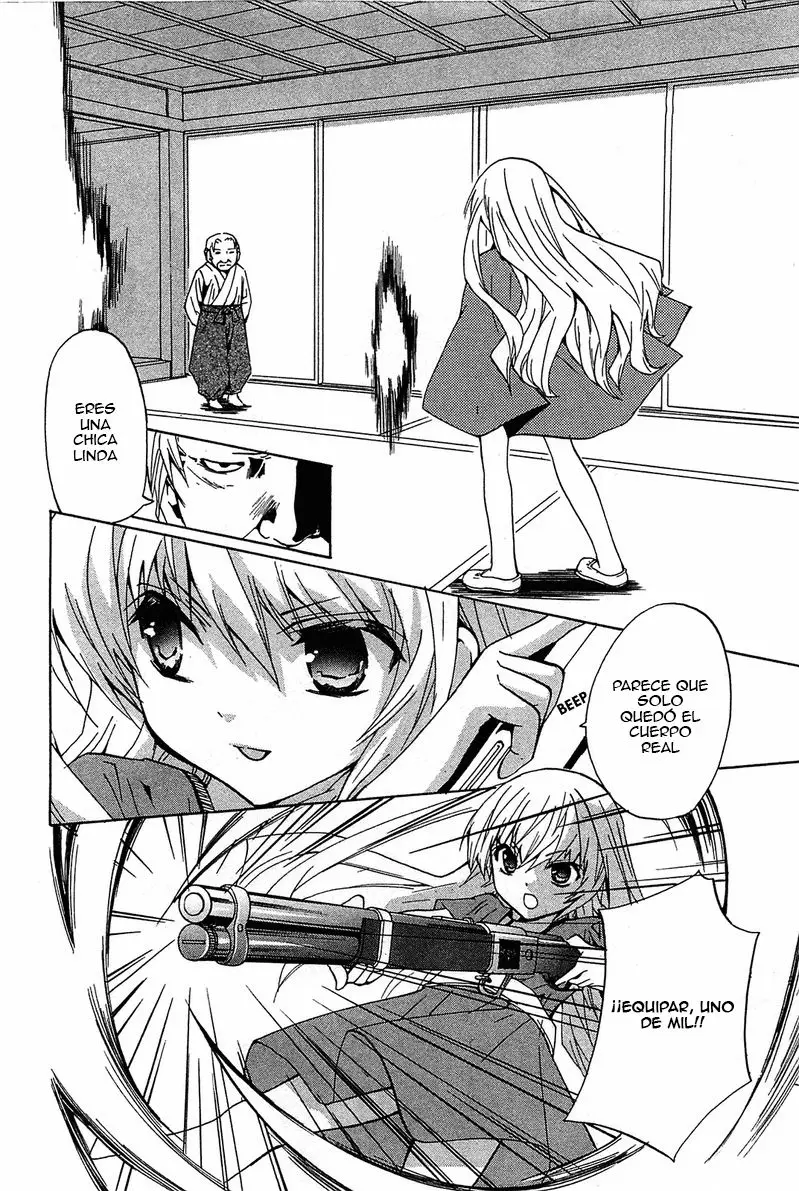 Gakuen Nightmare (2009) - Capítulo 11 - Página 17 - LectorTMOo