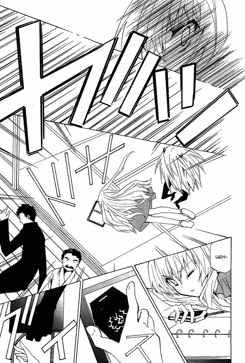 Gakuen Nightmare (2009) - Capítulo 11 - Página 20 - LectorTMOo