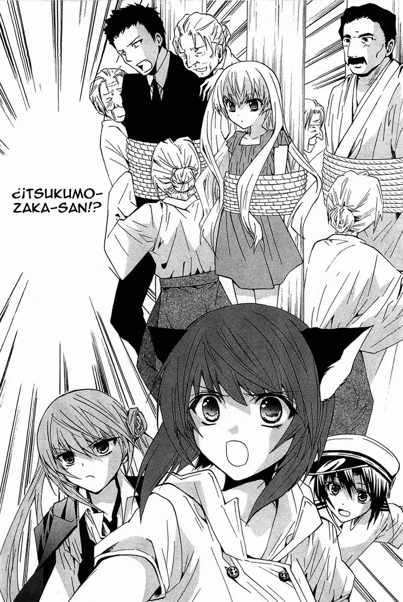 Gakuen Nightmare (2009) - Capítulo 11 - Página 31 - LectorTMOo