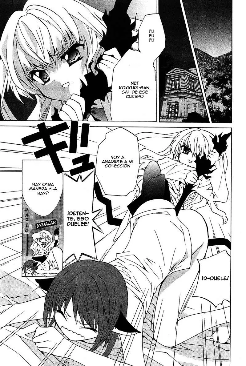 Gakuen Nightmare (2009) - Capítulo 2 - Página 5 - LectorTMOo