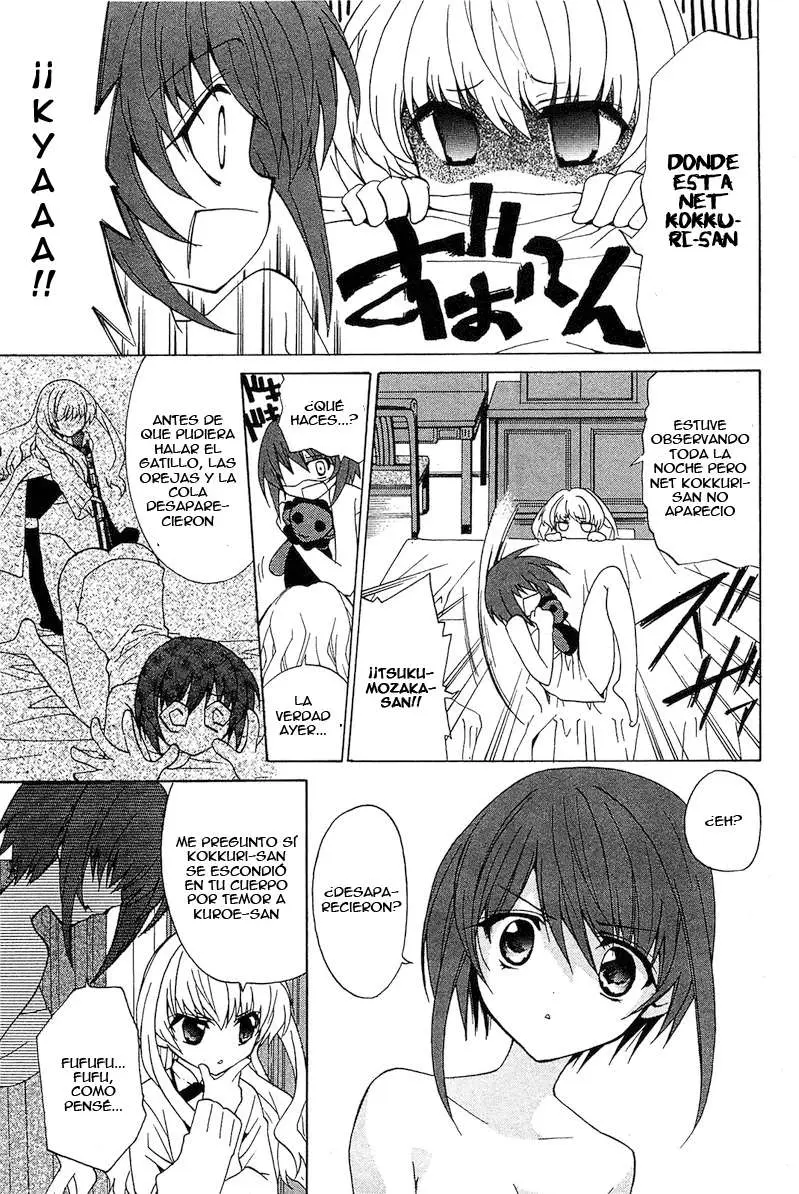 Gakuen Nightmare (2009) - Capítulo 2 - Página 9 - LectorTMOo