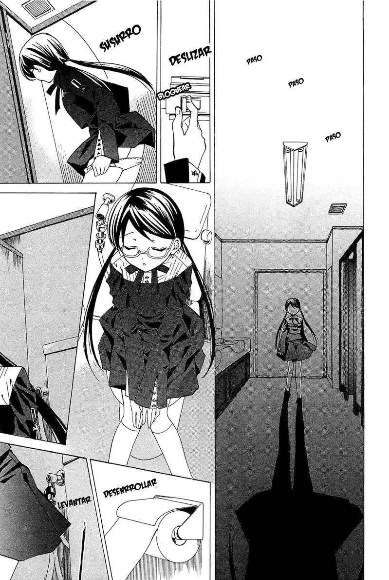 Gakuen Nightmare (2009) - Capítulo 2 - Página 13 - LectorTMOo