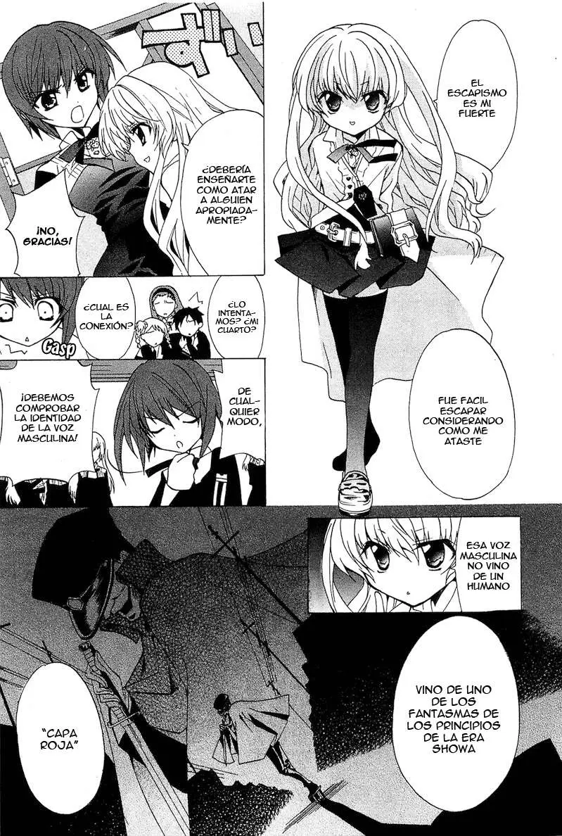 Gakuen Nightmare (2009) - Capítulo 2 - Página 17 - LectorTMOo
