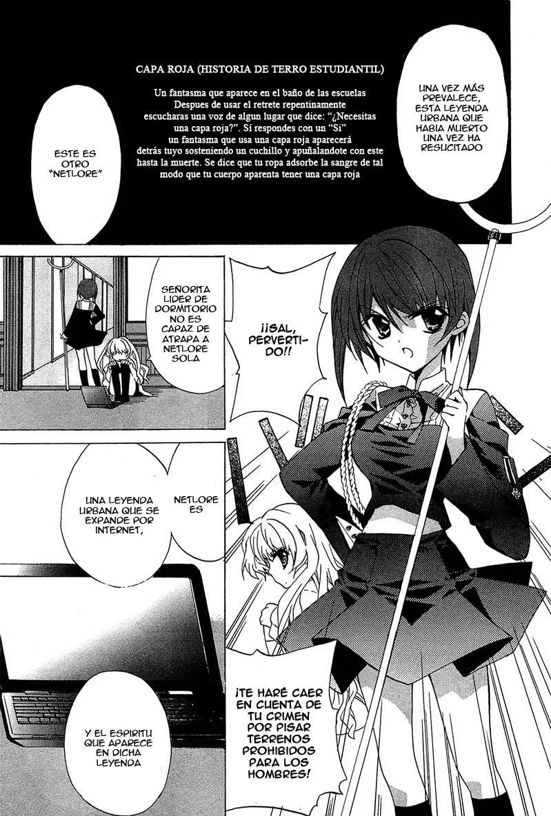 Gakuen Nightmare (2009) - Capítulo 2 - Página 19 - LectorTMOo