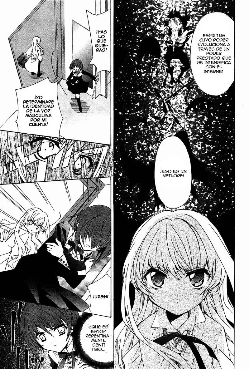 Gakuen Nightmare (2009) - Capítulo 2 - Página 21 - LectorTMOo