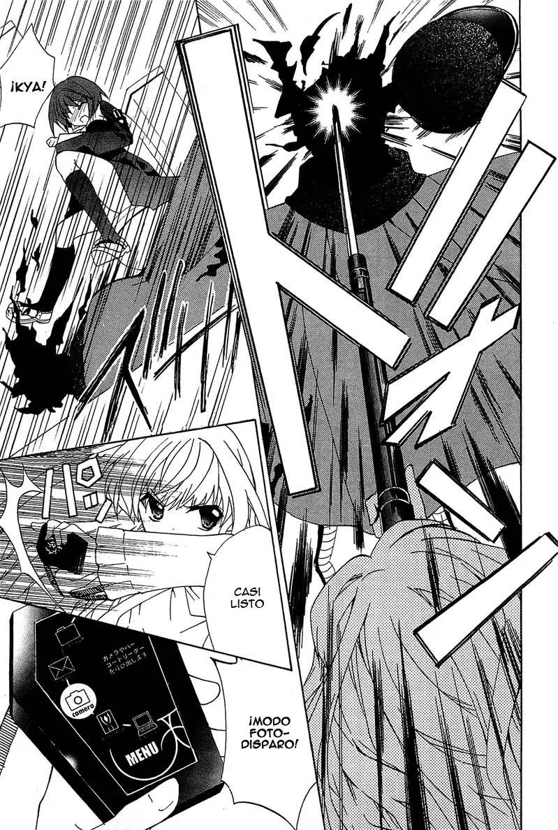 Gakuen Nightmare (2009) - Capítulo 2 - Página 32 - LectorTMOo