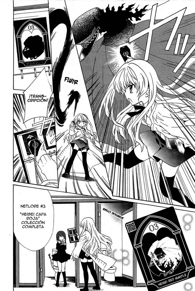 Gakuen Nightmare (2009) - Capítulo 2 - Página 33 - LectorTMOo
