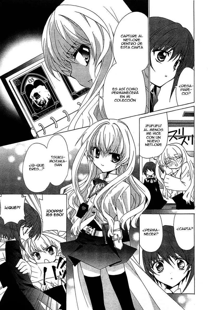 Gakuen Nightmare (2009) - Capítulo 2 - Página 34 - LectorTMOo