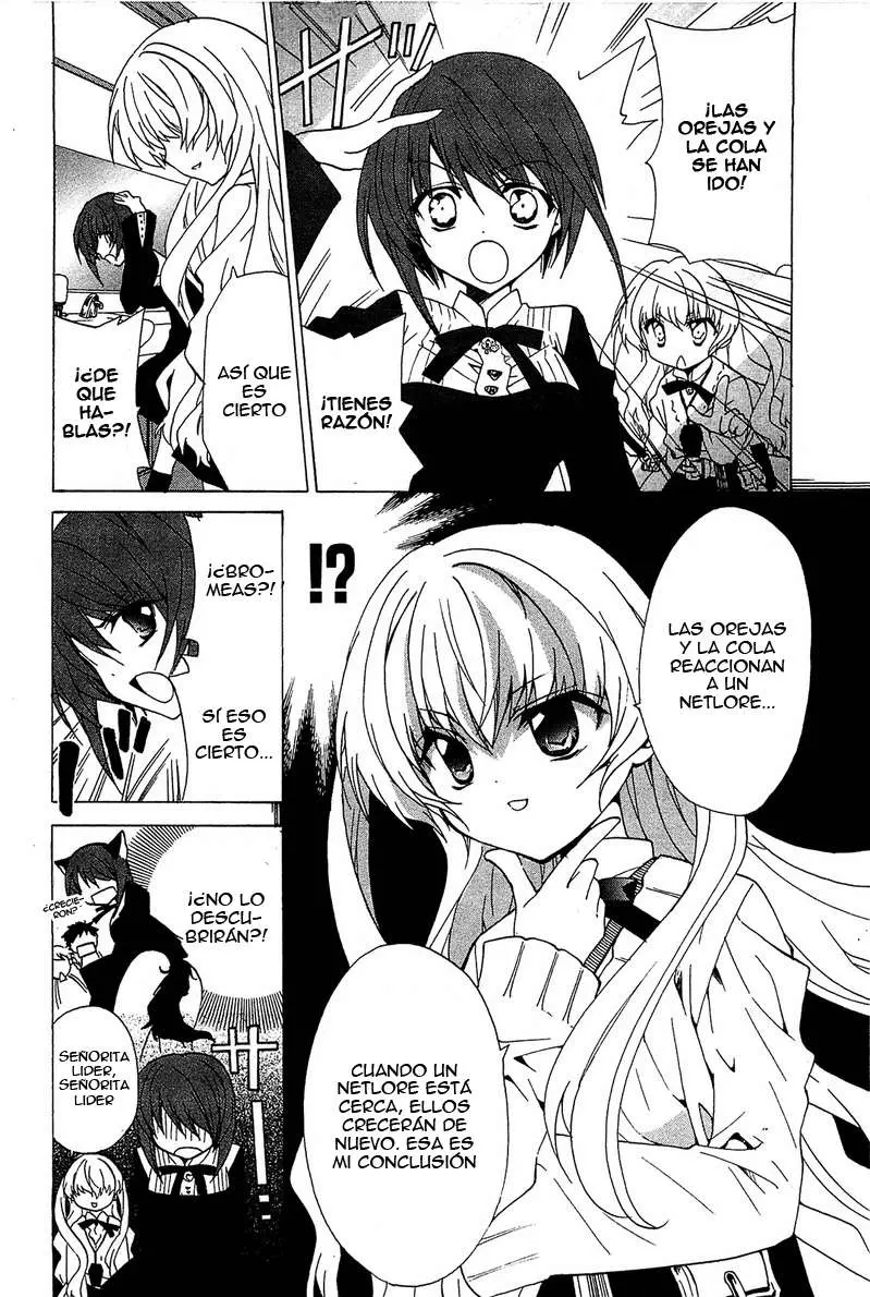 Gakuen Nightmare (2009) - Capítulo 2 - Página 35 - LectorTMOo