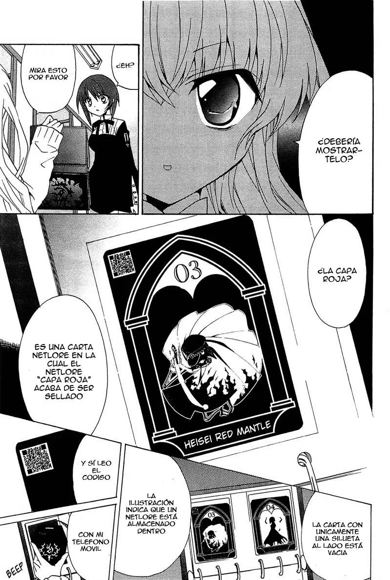 Gakuen Nightmare (2009) - Capítulo 2 - Página 36 - LectorTMOo