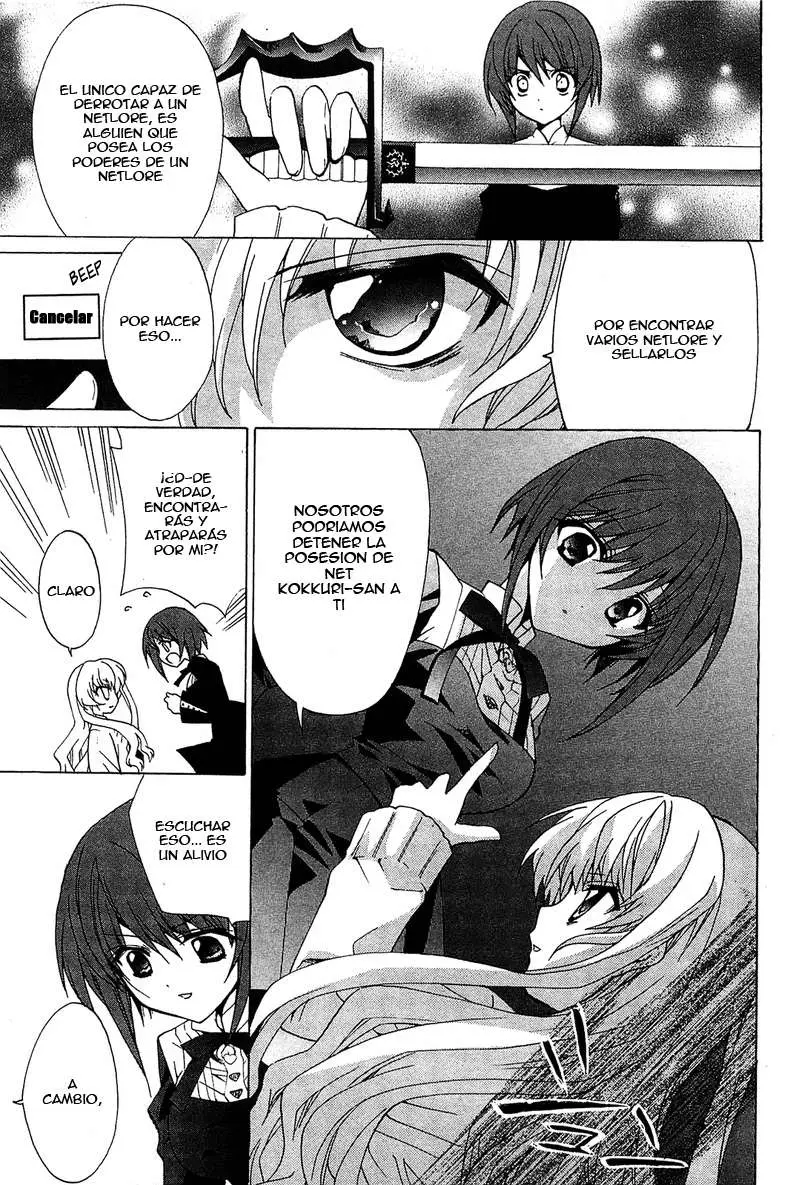 Gakuen Nightmare (2009) - Capítulo 2 - Página 38 - LectorTMOo