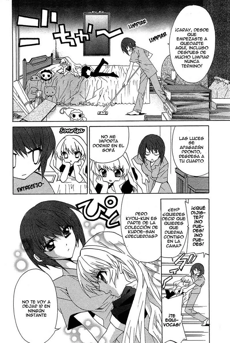 Gakuen Nightmare (2009) - Capítulo 3 - Página 8 - LectorTMOo