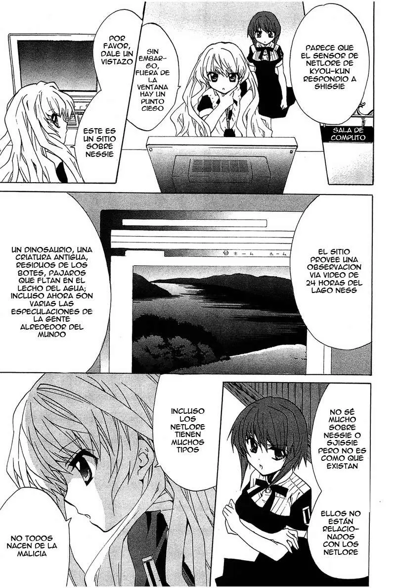 Gakuen Nightmare (2009) - Capítulo 3 - Página 15 - LectorTMOo