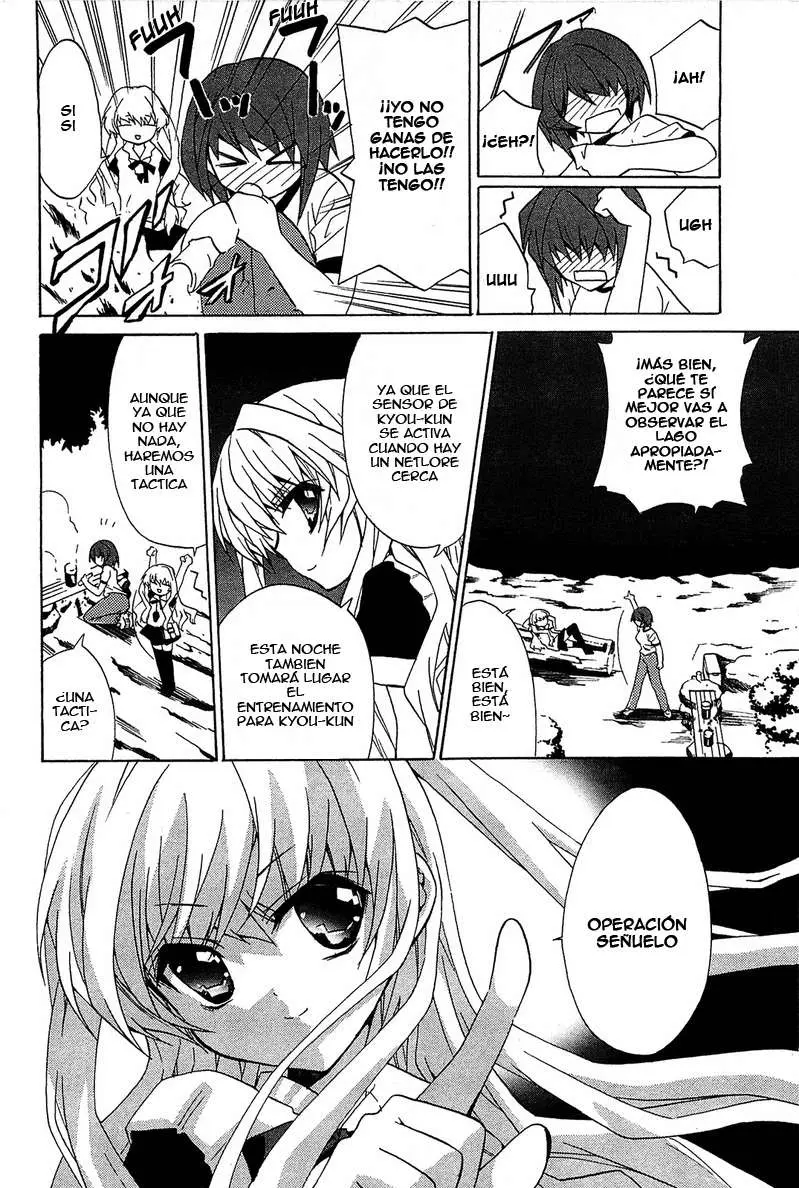 Gakuen Nightmare (2009) - Capítulo 3 - Página 20 - LectorTMOo