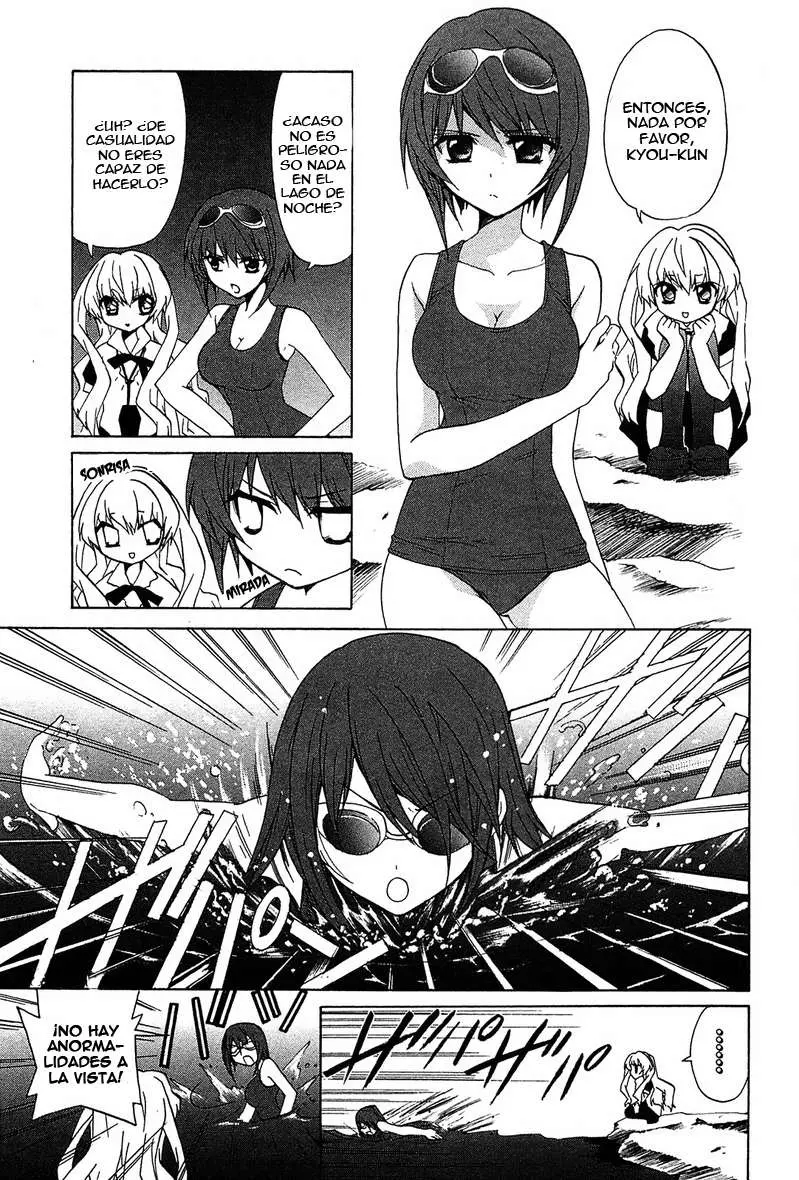 Gakuen Nightmare (2009) - Capítulo 3 - Página 21 - LectorTMOo