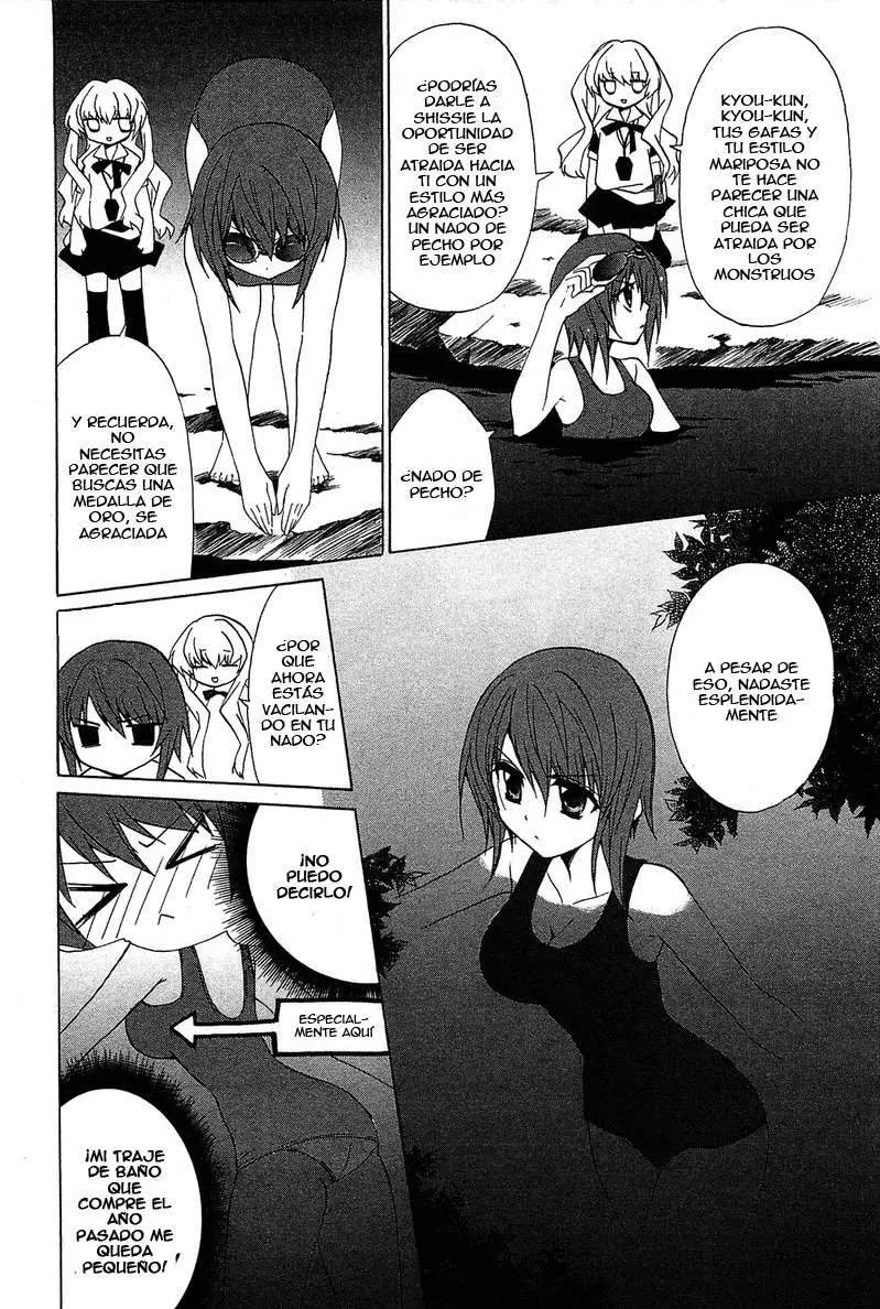 Gakuen Nightmare (2009) - Capítulo 3 - Página 22 - LectorTMOo