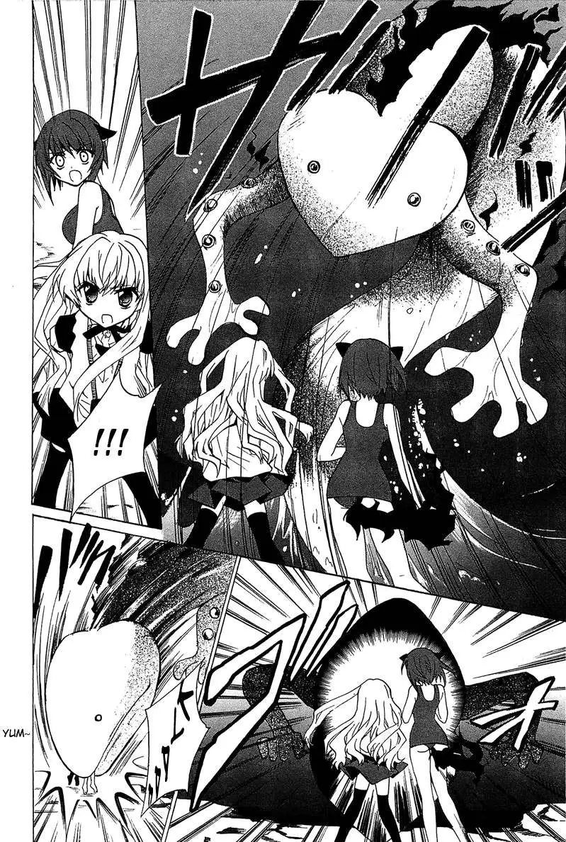 Gakuen Nightmare (2009) - Capítulo 3 - Página 26 - LectorTMOo