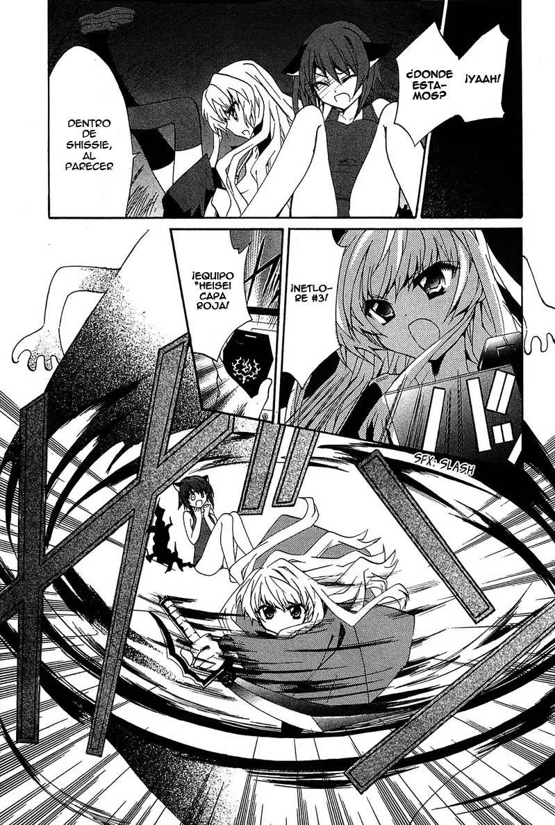 Gakuen Nightmare (2009) - Capítulo 3 - Página 27 - LectorTMOo