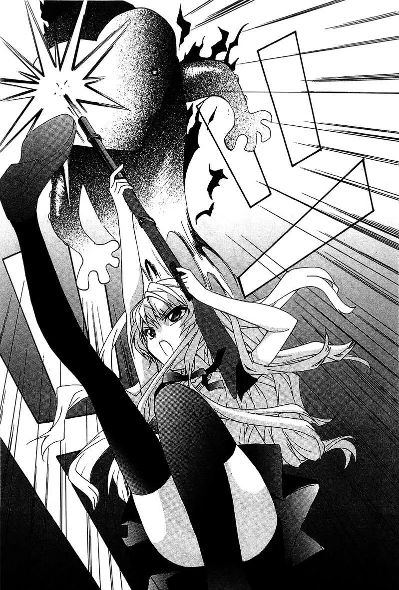 Gakuen Nightmare (2009) - Capítulo 3 - Página 29 - LectorTMOo