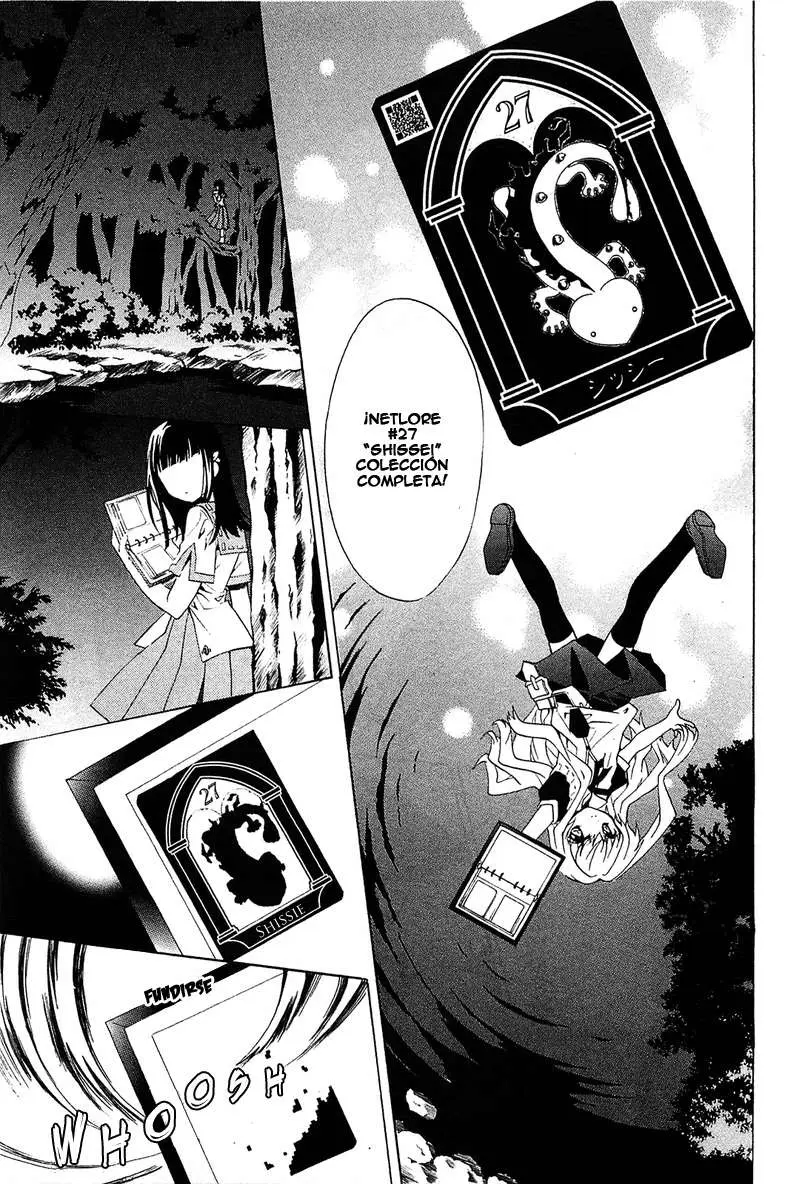 Gakuen Nightmare (2009) - Capítulo 3 - Página 31 - LectorTMOo