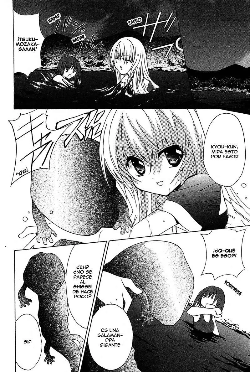 Gakuen Nightmare (2009) - Capítulo 3 - Página 32 - LectorTMOo