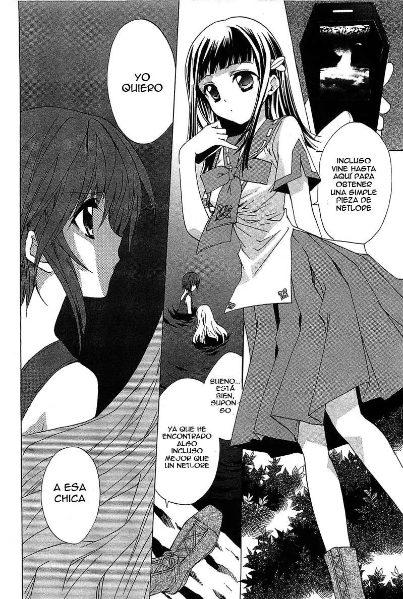 Gakuen Nightmare (2009) - Capítulo 3 - Página 34 - LectorTMOo