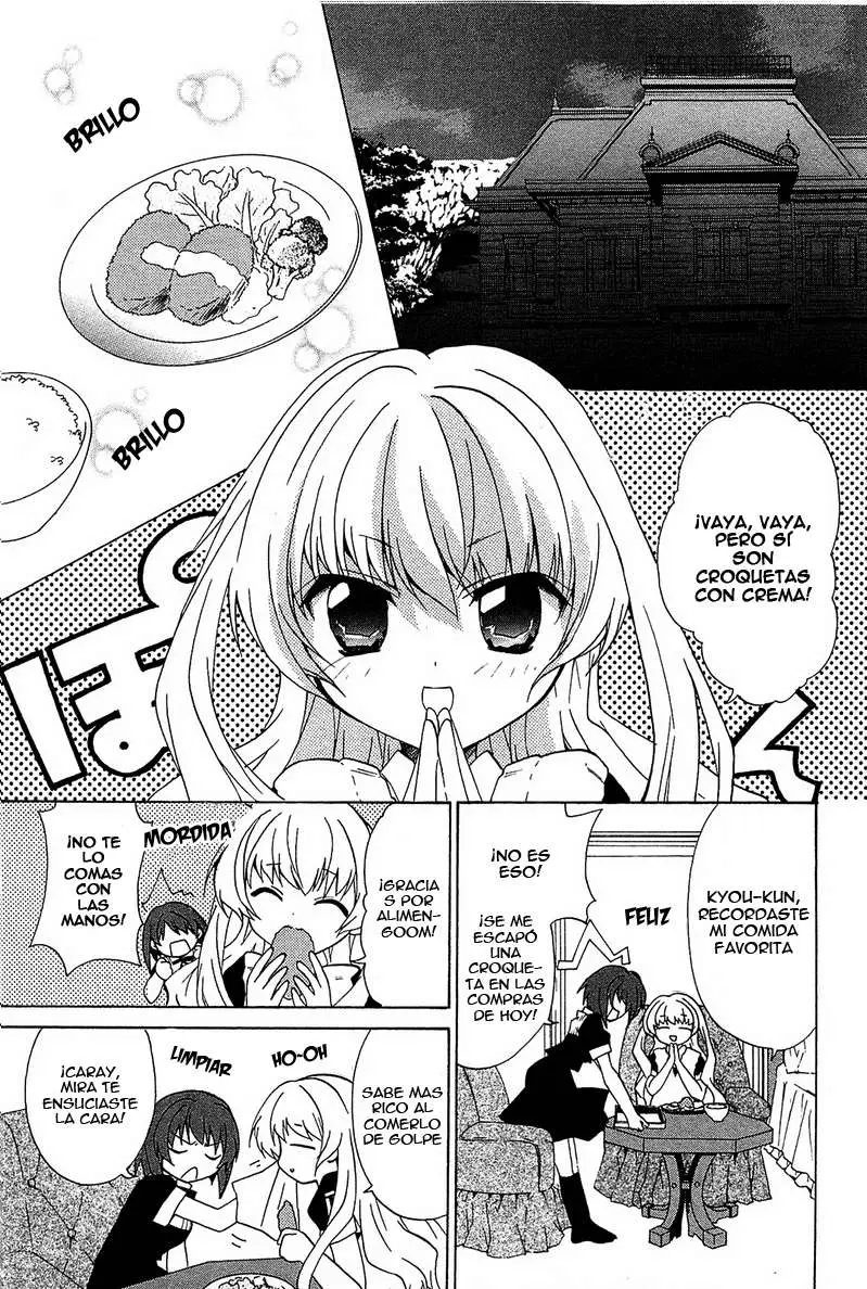 Gakuen Nightmare (2009) - Capítulo 4 - Página 4 - LectorTMOo