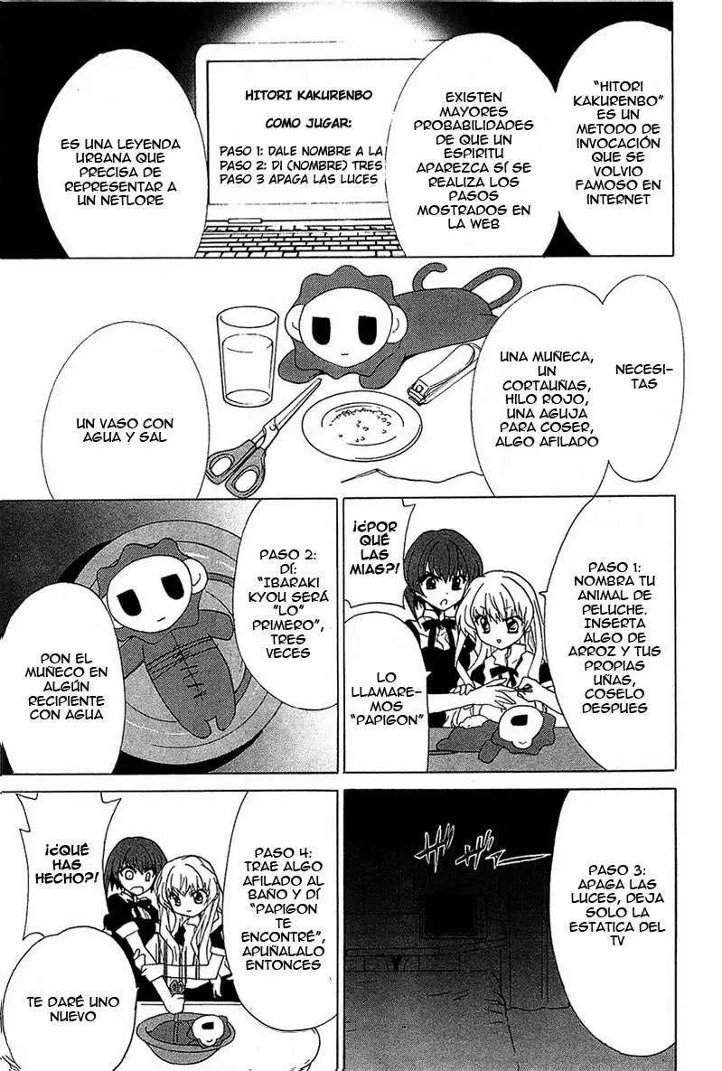 Gakuen Nightmare (2009) - Capítulo 4 - Página 8 - LectorTMOo