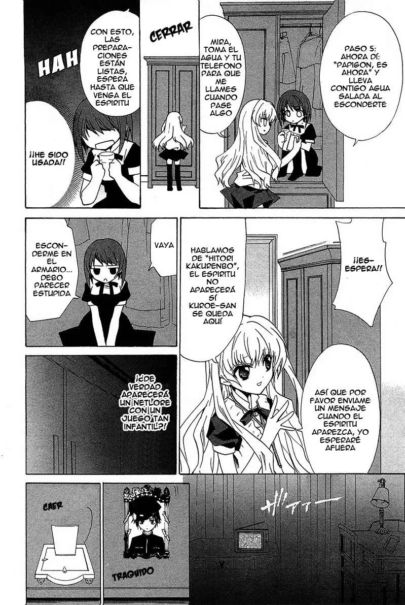 Gakuen Nightmare (2009) - Capítulo 4 - Página 9 - LectorTMOo
