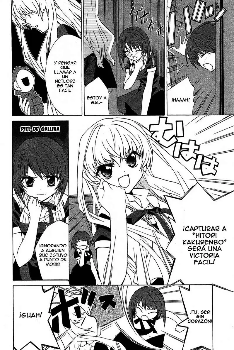 Gakuen Nightmare (2009) - Capítulo 4 - Página 13 - LectorTMOo